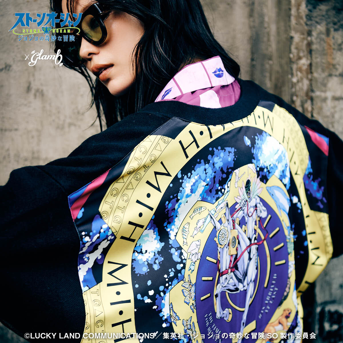 アニメ『ジョジョの奇妙な冒険 ストーンオーシャン』×glamb M・I・H