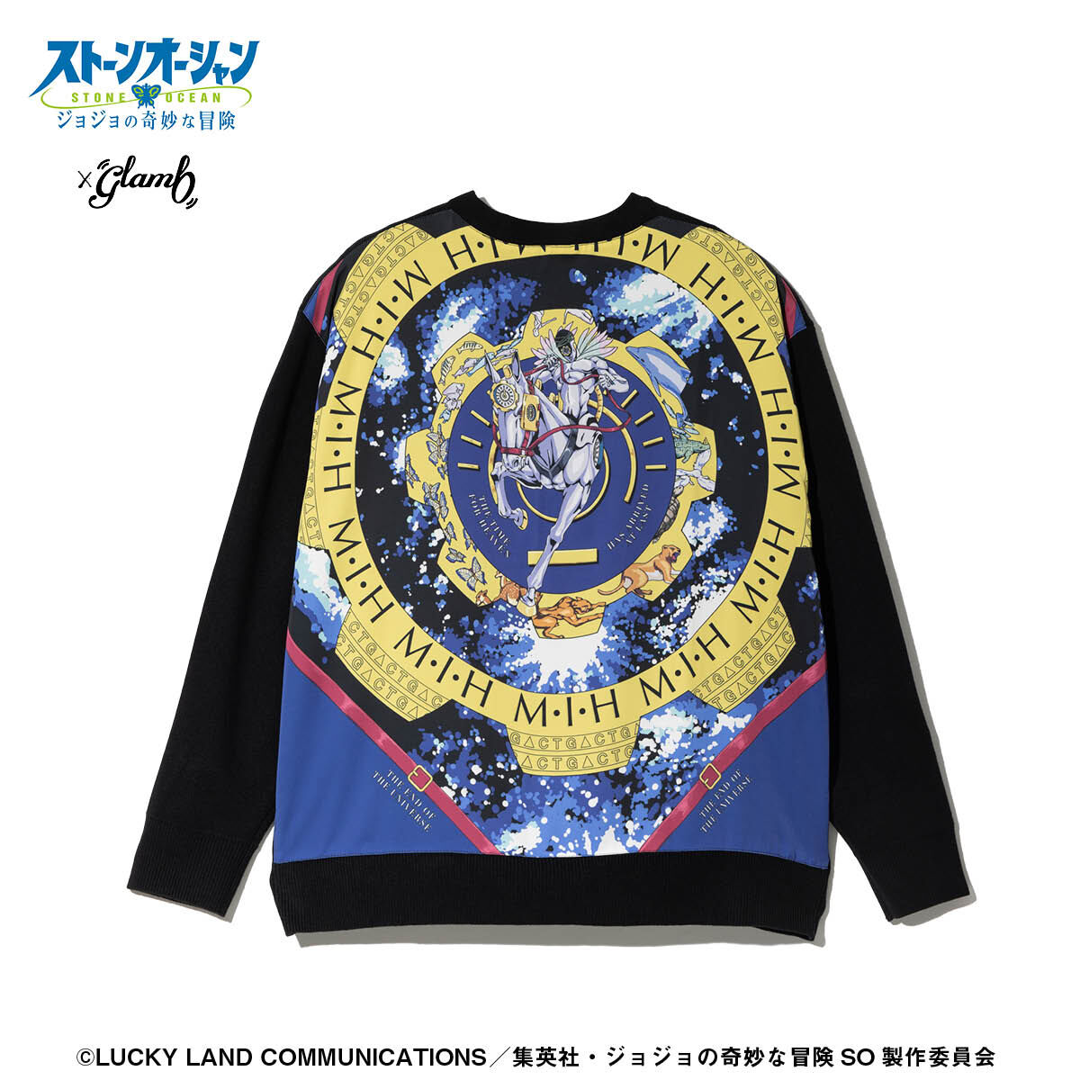 glamb ジョジョ　エンリコ・プッチ　M・I・H Cardigan Mサイズ アニメ『ジョジョの奇妙な冒険 ストーンオーシャン』×glamb M・I・H