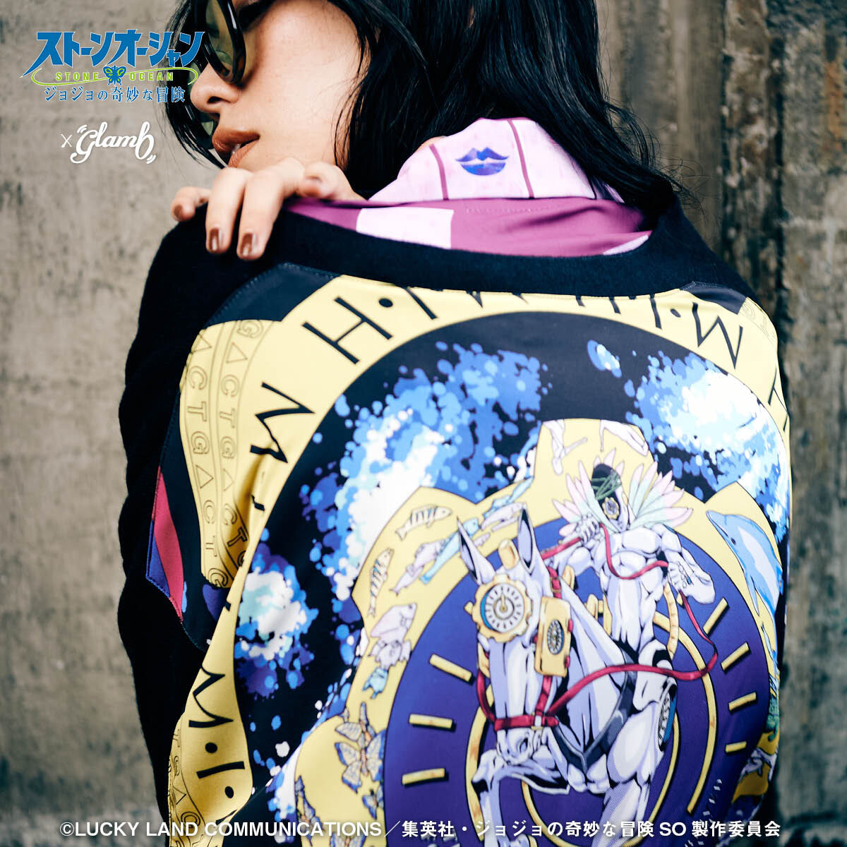 アニメ『ジョジョの奇妙な冒険 ストーンオーシャン』×glamb M・I・H