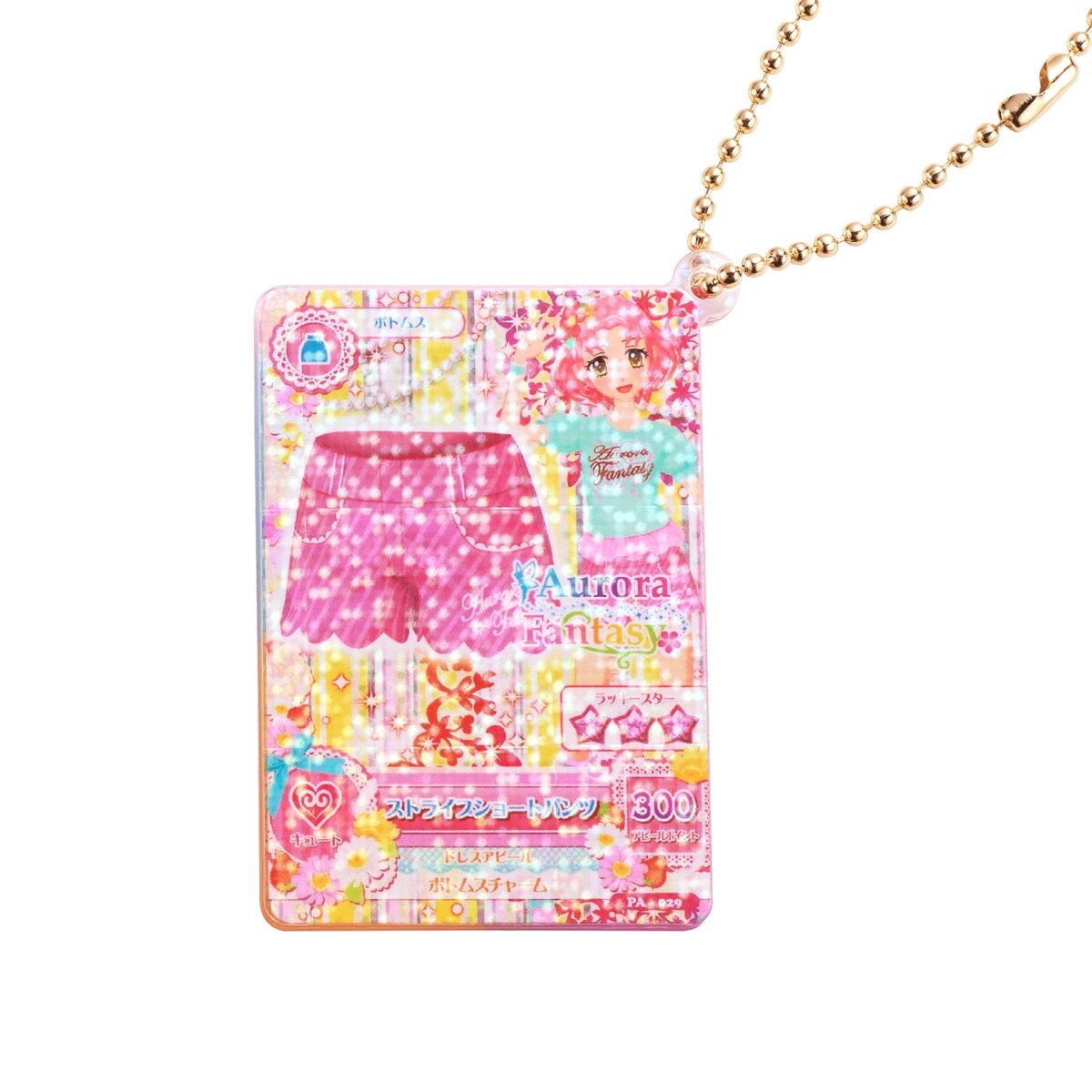 アイカツ！ 海外版 モノブロックコーデ 傷あり① アイカツ アイカツカード モノブロックコーデ - メルカリ