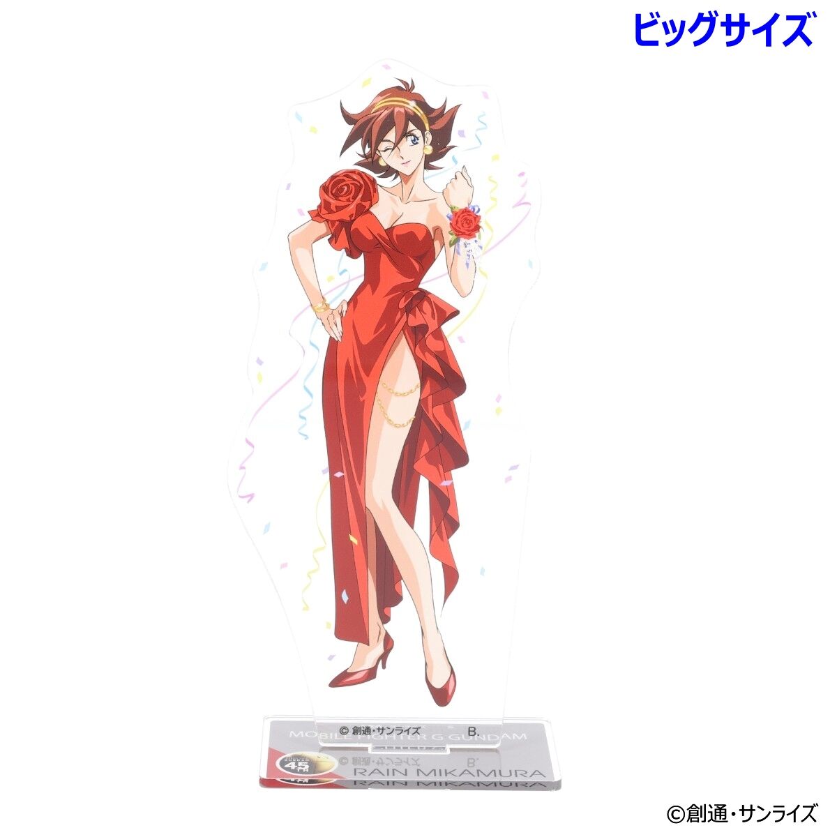 ガンダムGWX 周年イラスト ビッグアクリルスタンド 第二弾（全3種