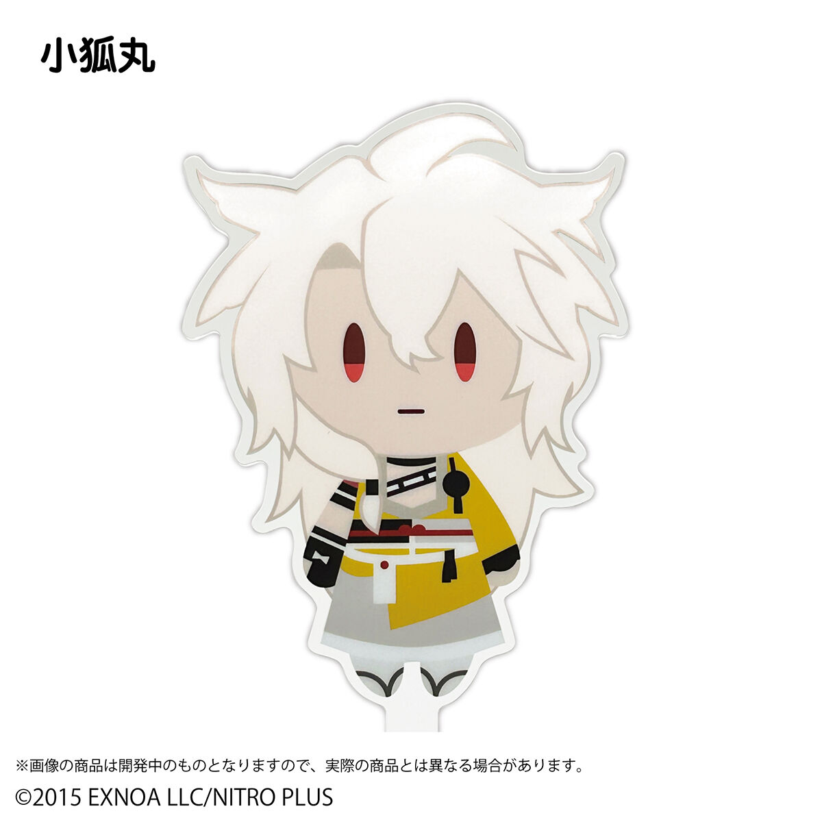 刀剣乱舞ONLINE 御伴散歩 キャラ撮りスティック 第二弾【全30種