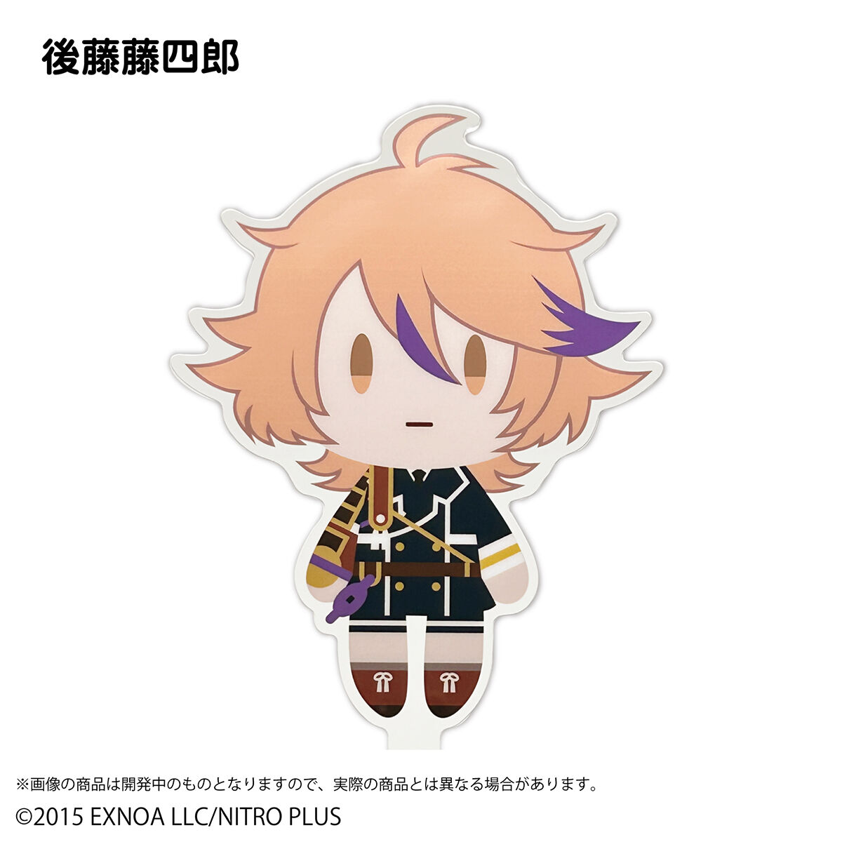 刀剣乱舞ONLINE 御伴散歩 キャラ撮りスティック 第二弾【全30種