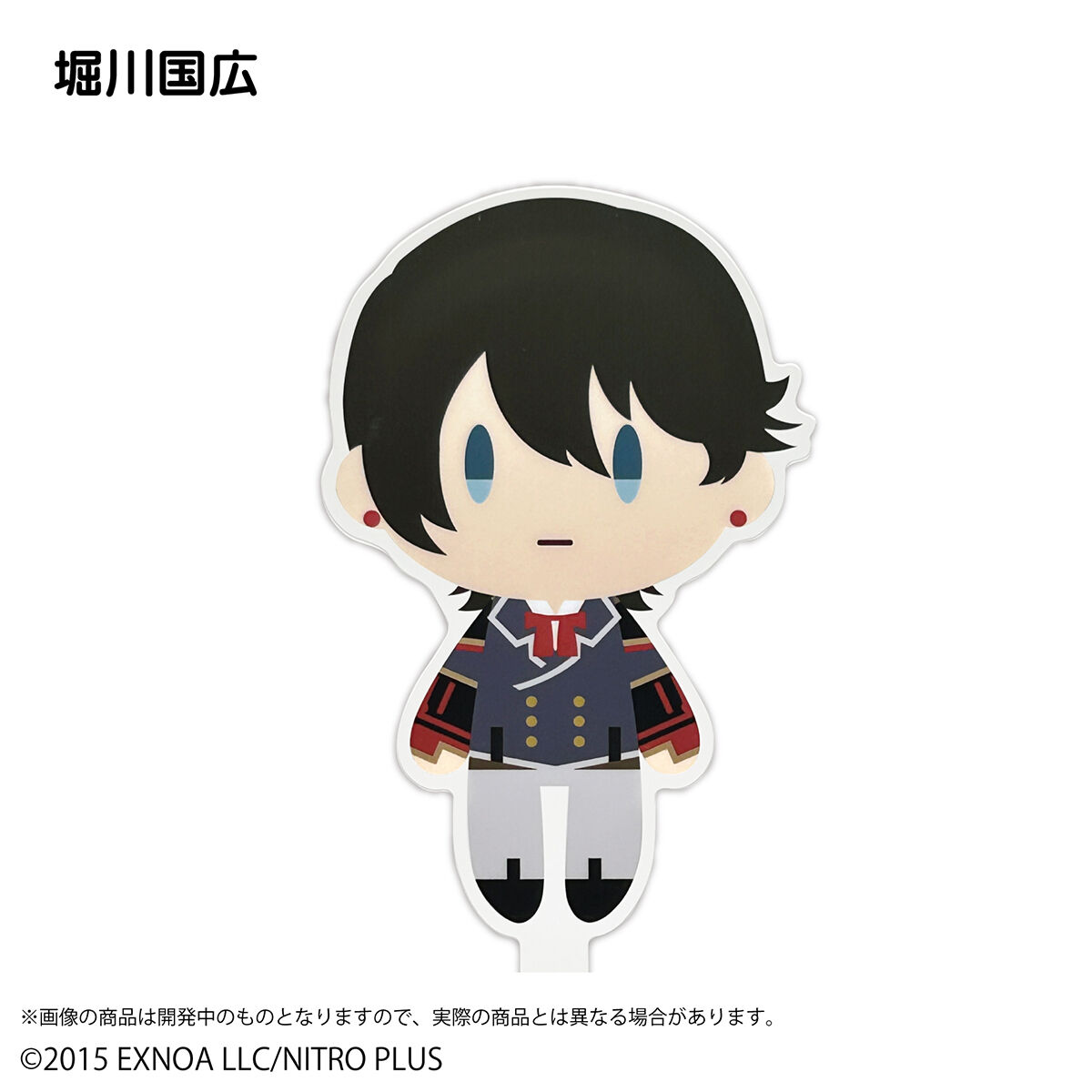 刀剣乱舞ONLINE 御伴散歩 キャラ撮りスティック 第二弾【全30種