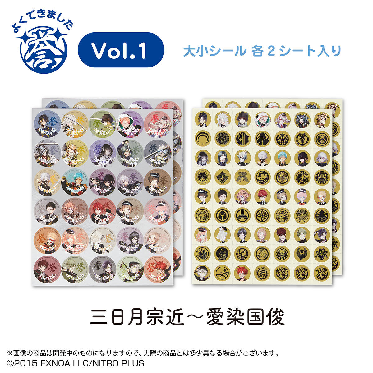 しゅん様 リクエスト 2点 まとめ商品 Ksun様 リクエスト 2点 しゅん様 リクエスト 2点 まとめ商品 Ksun様 リクエスト 2点