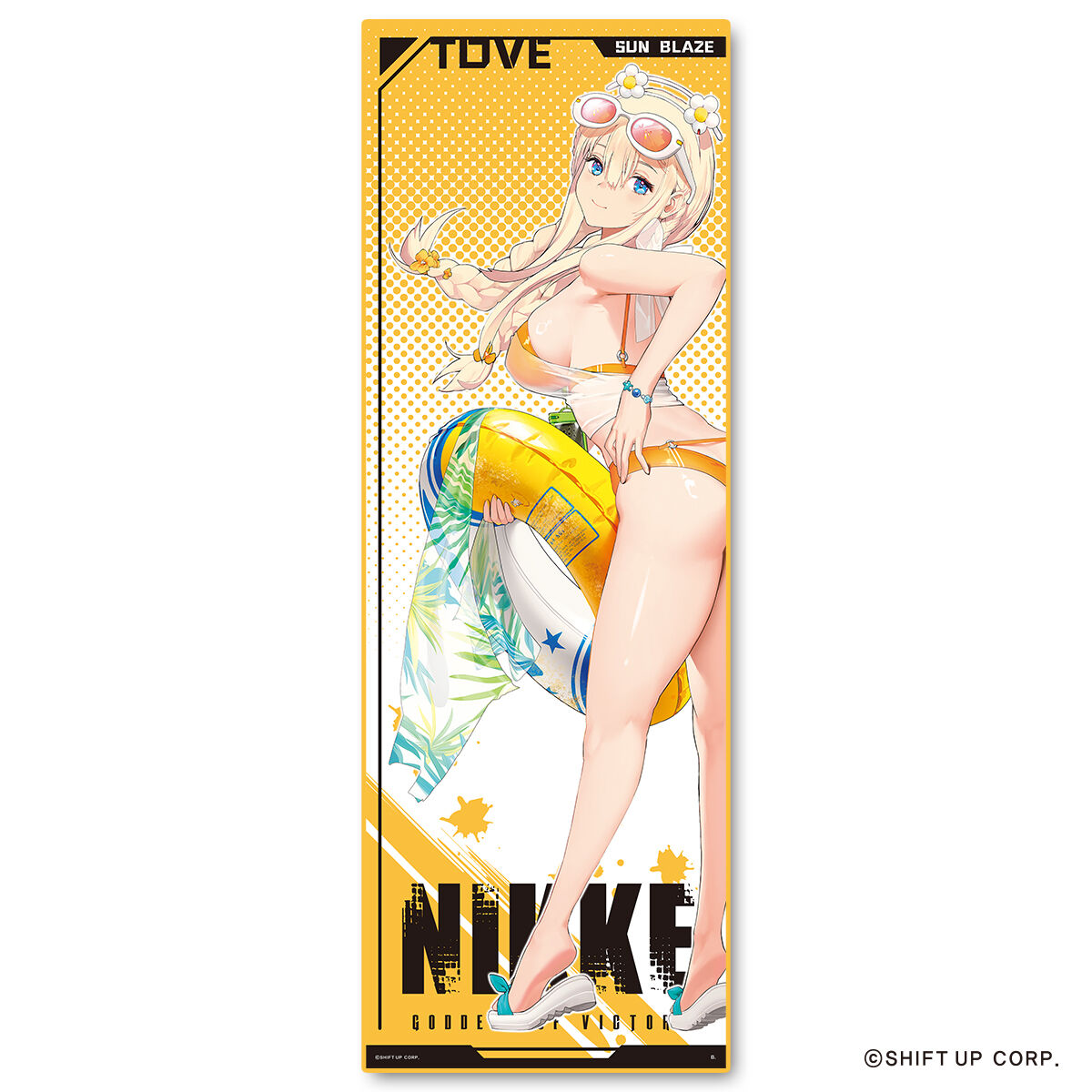 勝利の女神：NIKKE スーパークールタオル ※新規デザイン追加