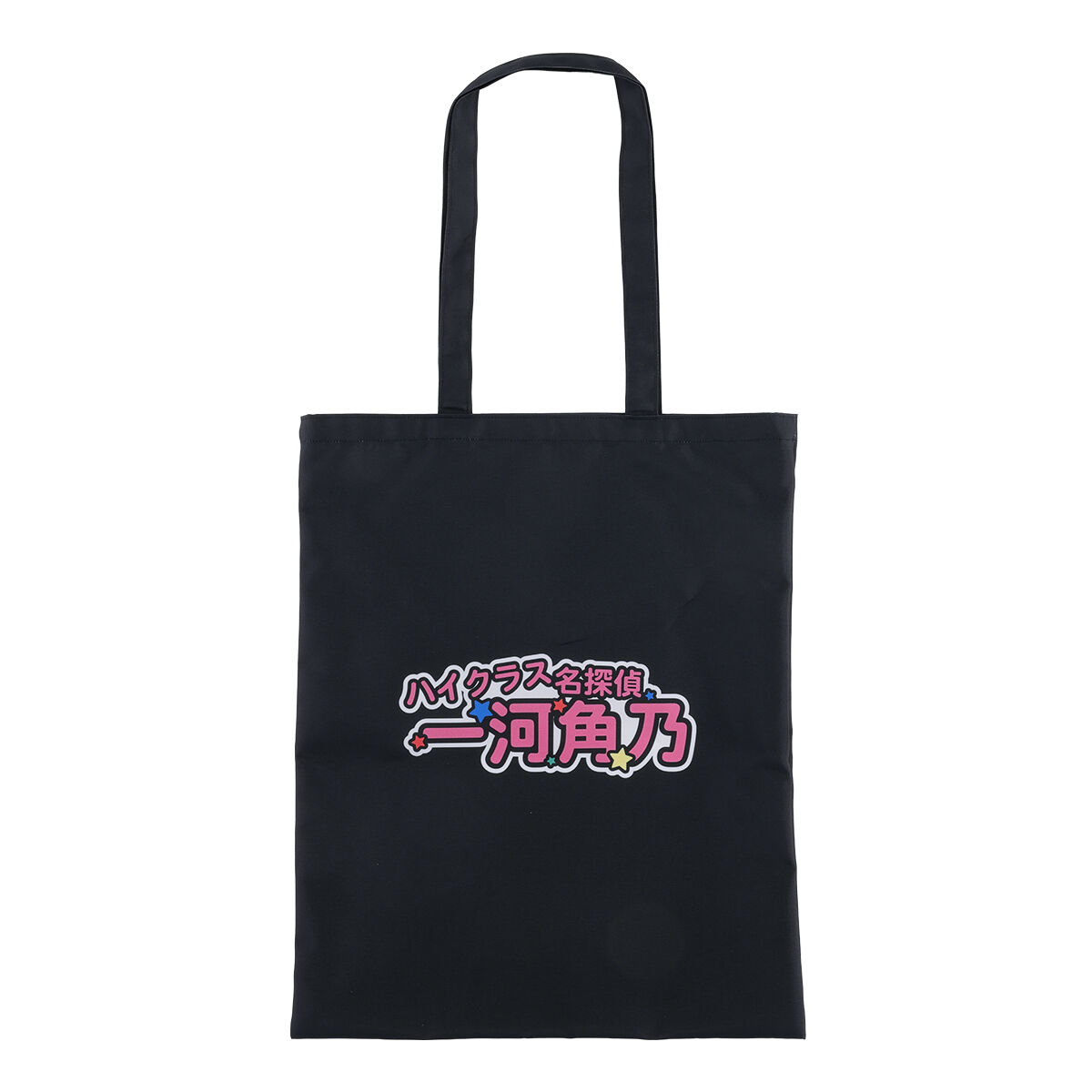 ナンバーワン戦隊ゴジュウジャー WINNER トートバッグ (全6種