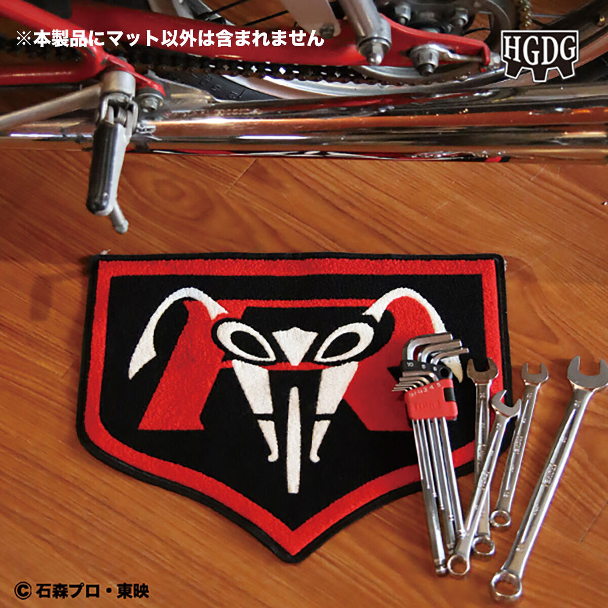 仮面ライダー×HGDG MULTI MINI MAT（マルチミニマット）全2種 | 仮面