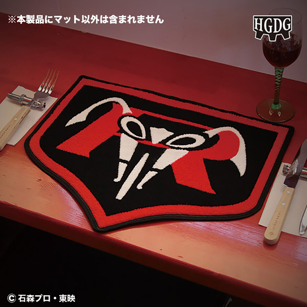 仮面ライダー×HGDG MULTI MINI MAT（マルチミニマット）全2種 | 仮面