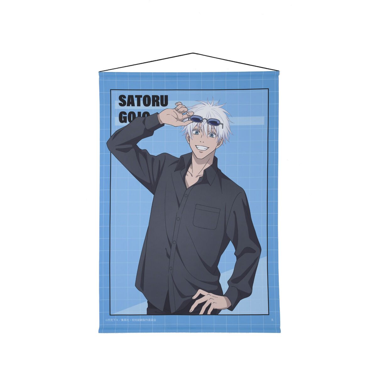 呪術廻戦 タペストリー vol.3【描き下ろし】（全11種）【25年12月お