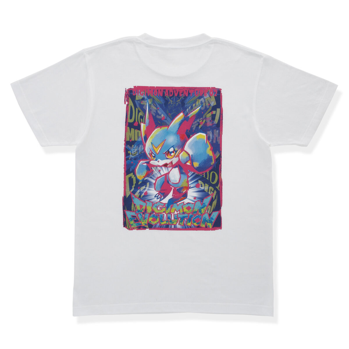 デジモン デジモンアドベンチャー02 当選品 Tシャツ 渡辺けんじ氏デザインデジモンアドベンチャー02 25周年記念Tシャツ (全