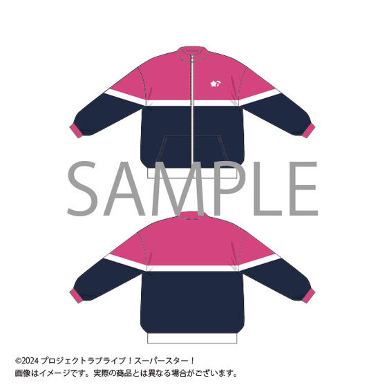 ラブライブ!スーパースター!! Liella!結ヶ丘ジャージ上着 ラブライブ！スーパースター!! 結ヶ丘女子購買部 Liella!の