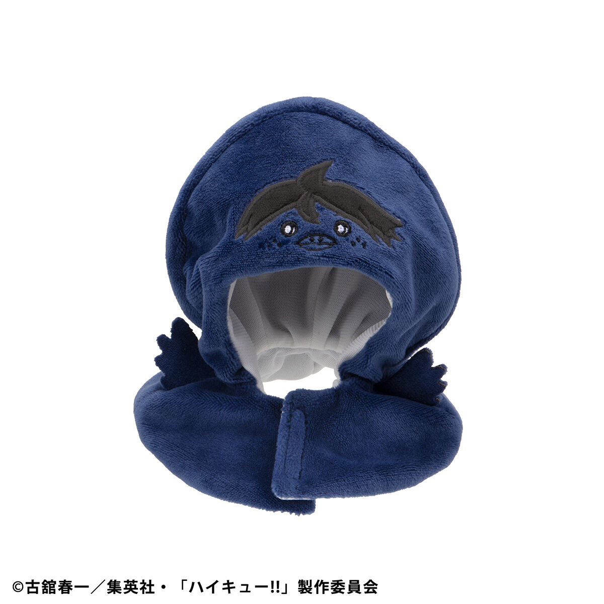るかっぷ ポンチョ ハイキュー!! ツキガラス/ヤマグチガラス