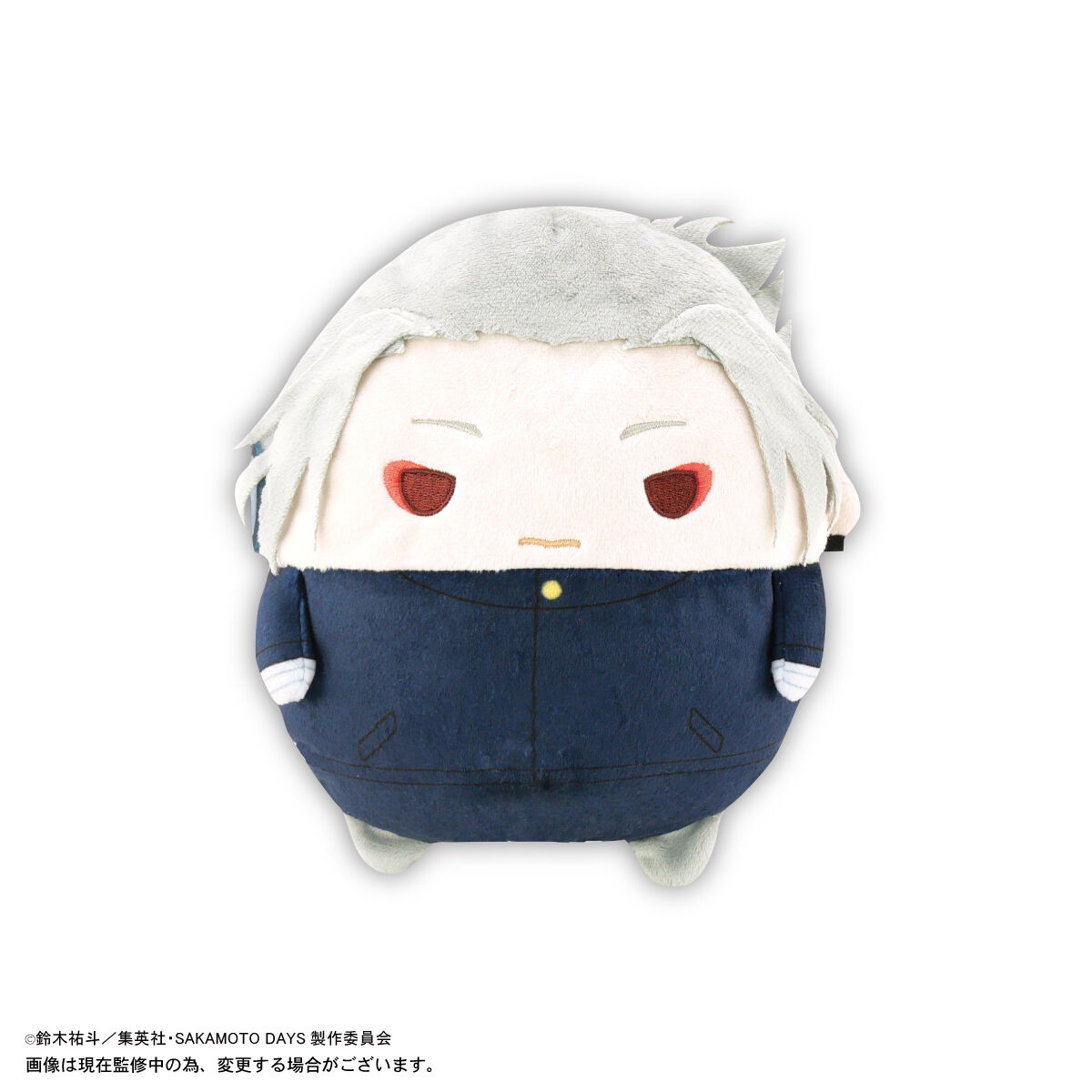 SAKAMOTO DAYS ふわコロりんMsize3 | SAKAMOTO DAYS | アニメグッズ