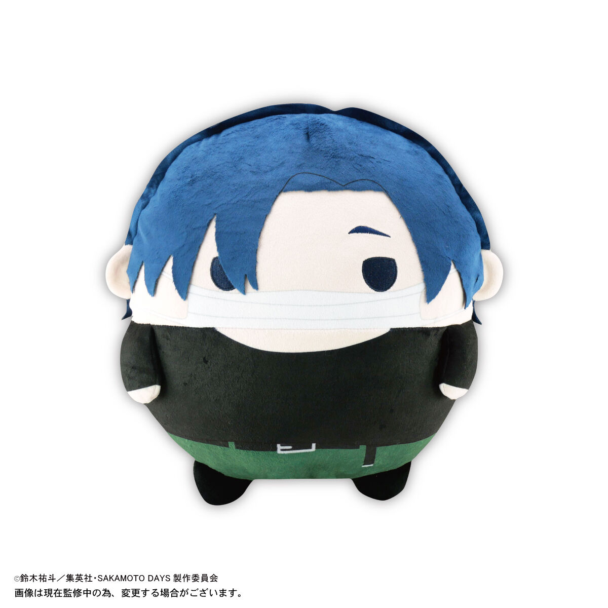 SAKAMOTO DAYS ふわコロりんBIG3 | SAKAMOTO DAYS | アニメグッズ