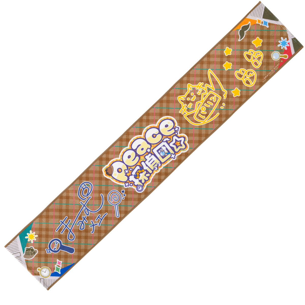 予約販売】アイカツアカデミー！ユニットおうえんタオル