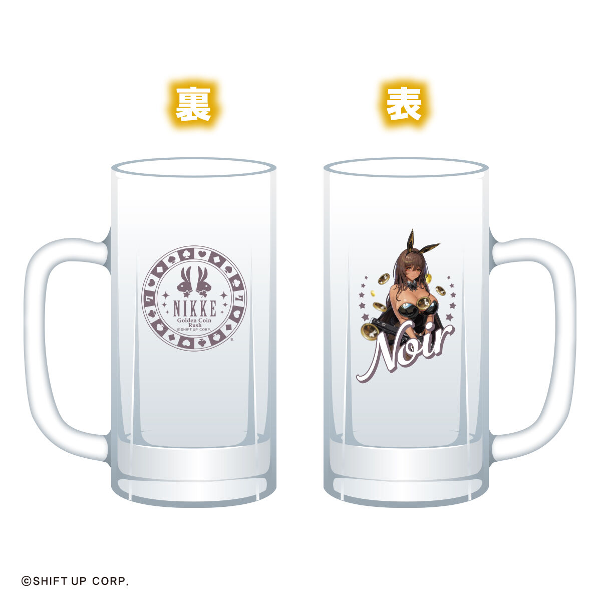 【韓国限定】ネオン＆アニス ビールジョッキセット グラス 勝利の女神 ニケ 韓国限定】ネオン＆アニス ビールジョッキセット グラス 勝利の