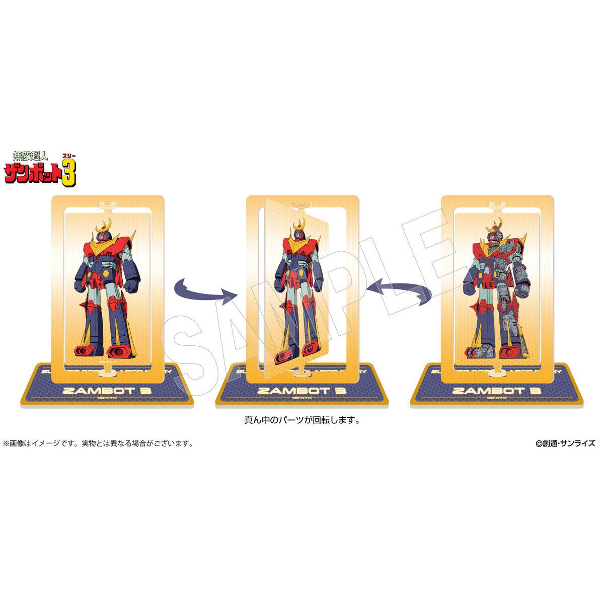 まほろば様 リクエスト 5点 まとめ商品 まんなか様 リクエスト 2点