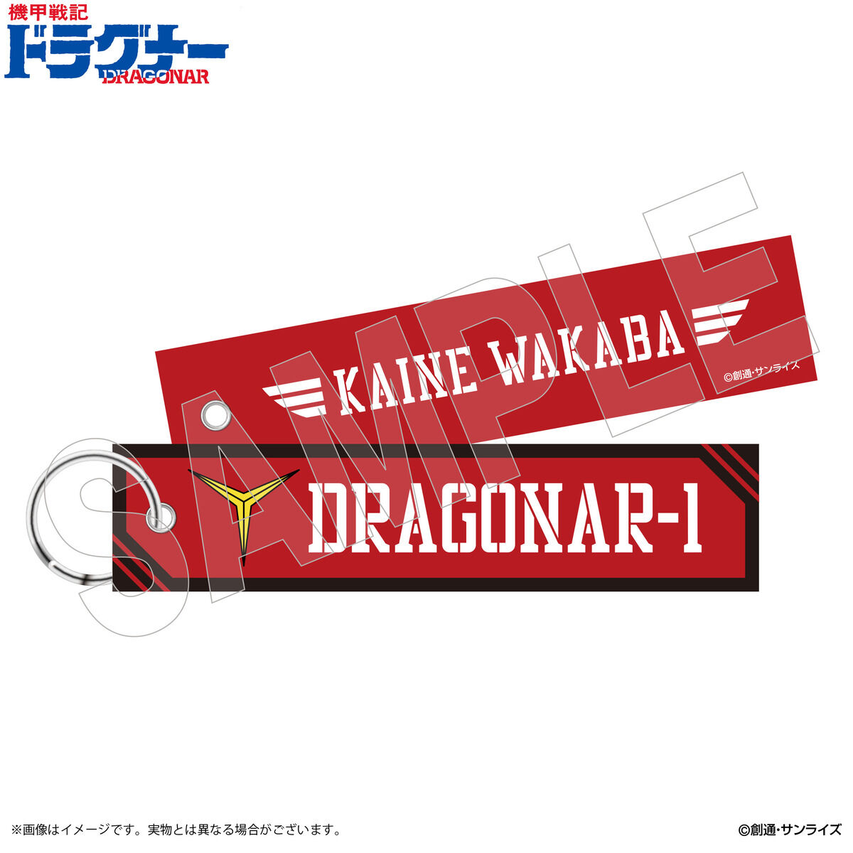 さいとうさん様 リクエスト 7点 まとめ商品 加藤様 リクエスト 7点 まとめ商品 - メルカリ