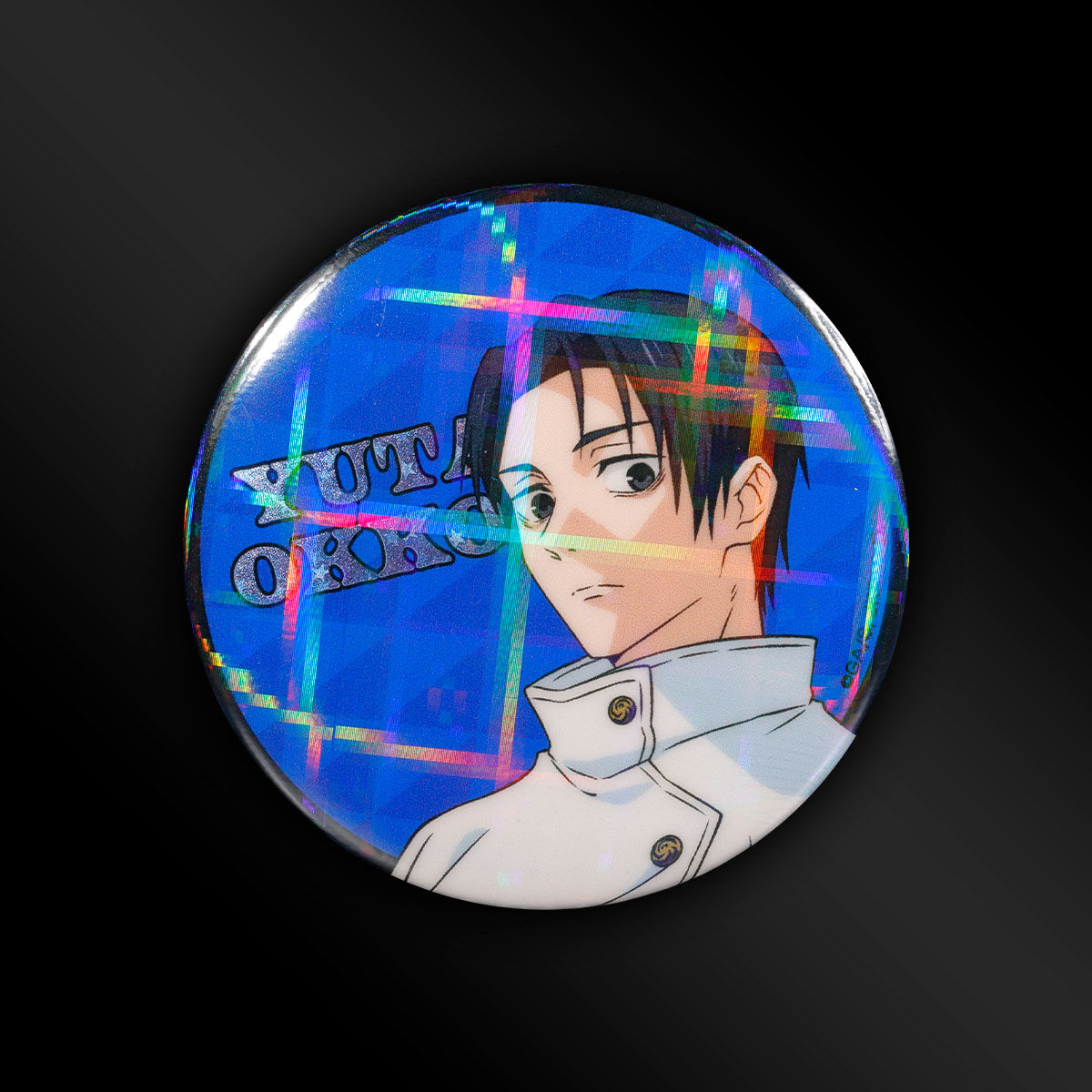 呪術廻戦 乙骨憂太 ハピクロ 缶バッジ ハピクロ！】呪術廻戦 ホロホロ缶バッジ【描き下ろし】（全9種