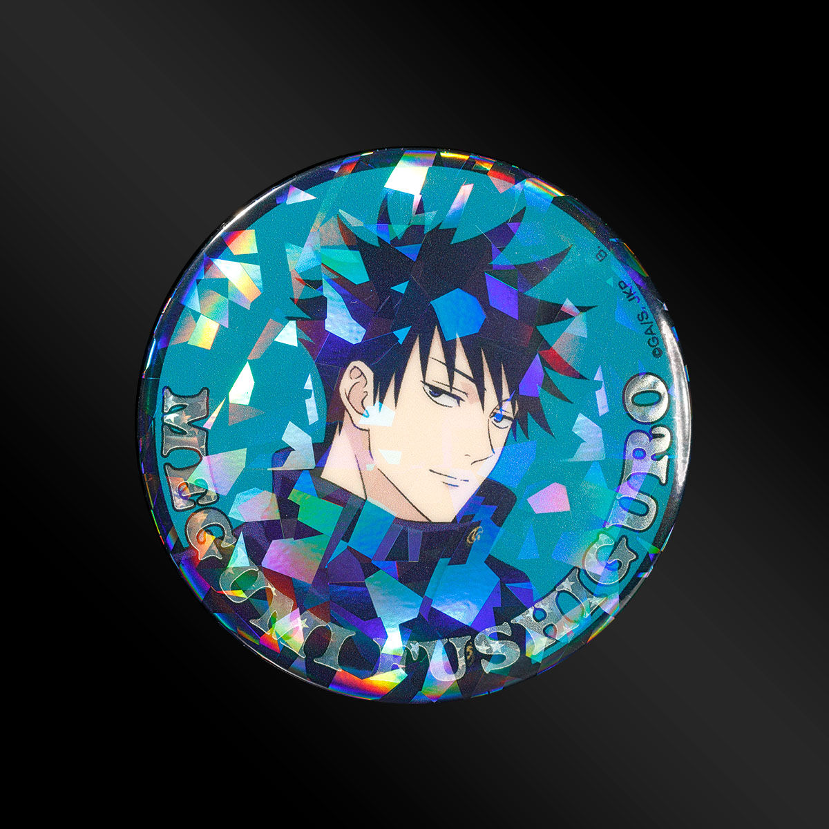 ハピクロ！】呪術廻戦 ホロホロ缶バッジ【描き下ろし】（全9種