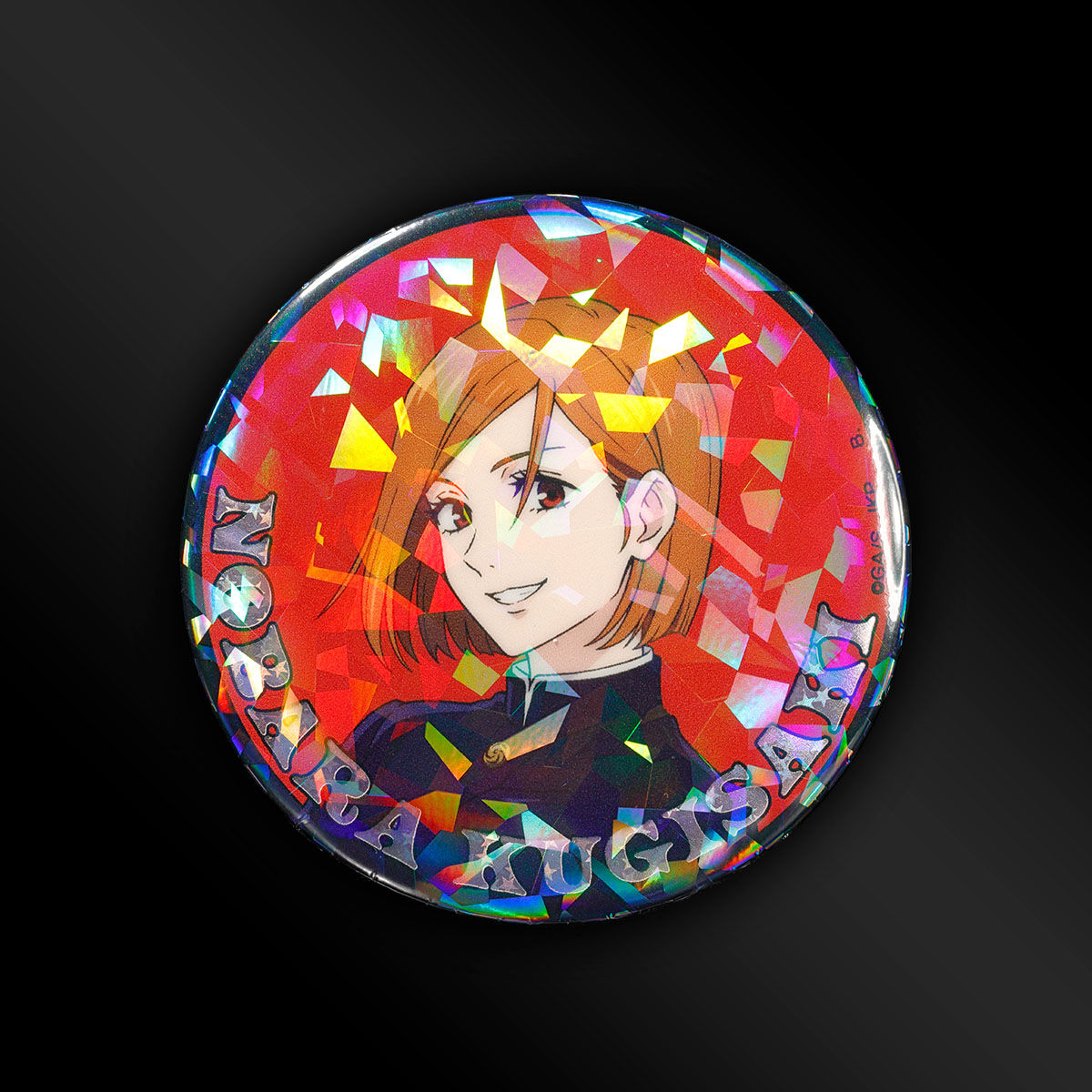 ハピクロ！】呪術廻戦 ホロホロ缶バッジ【描き下ろし】（全9種