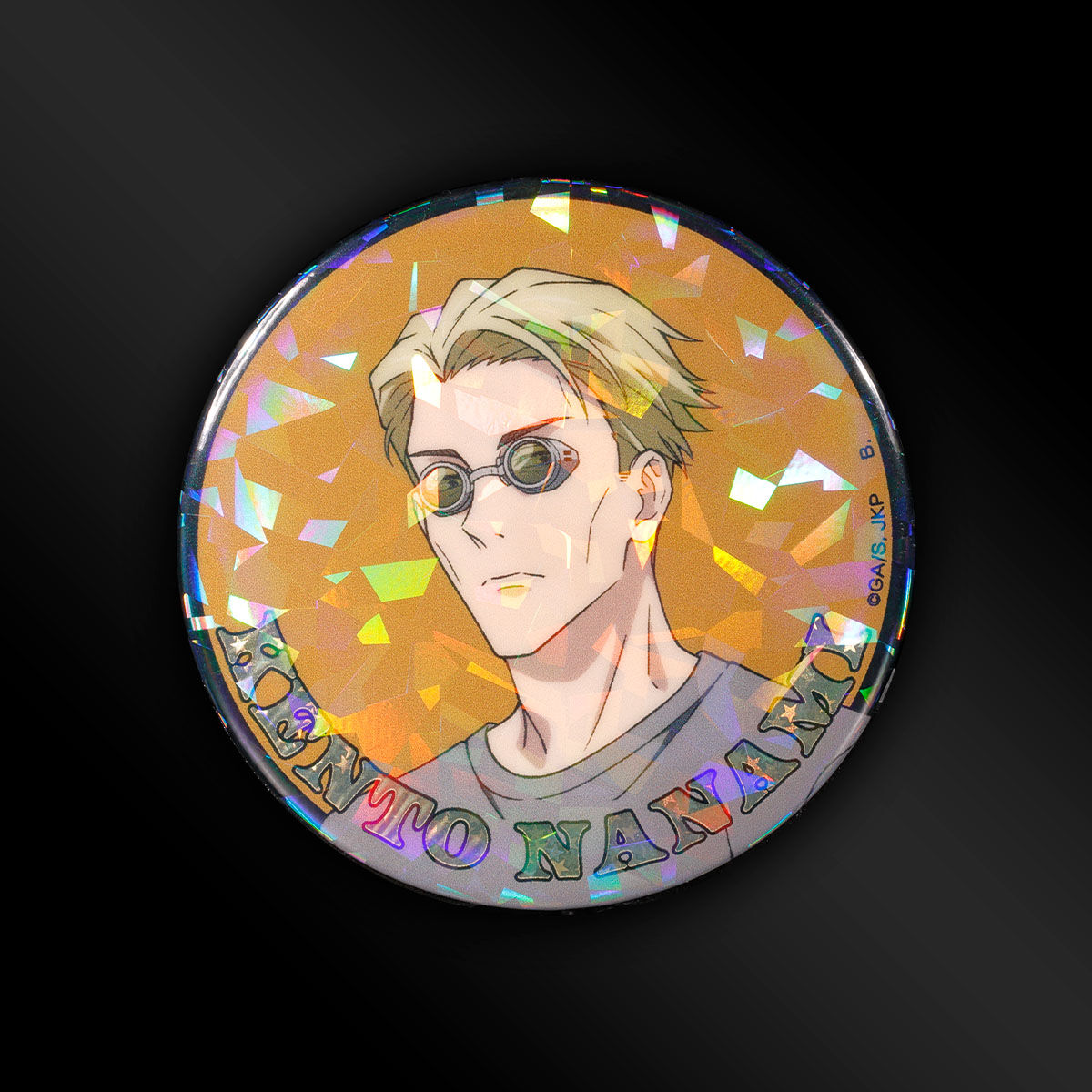 ハピクロ！】呪術廻戦 ホロホロ缶バッジ【描き下ろし】（全9種