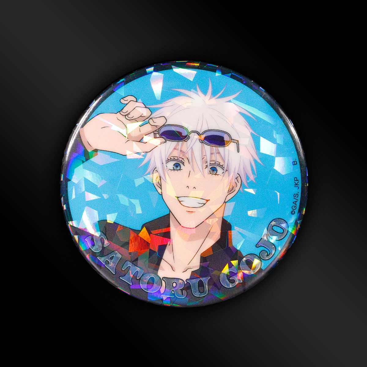 呪術廻戦　ハピクロ　缶バッジ　五条悟 ハピクロ！】呪術廻戦 ホロホロ缶バッジ【描き下ろし】（全9種