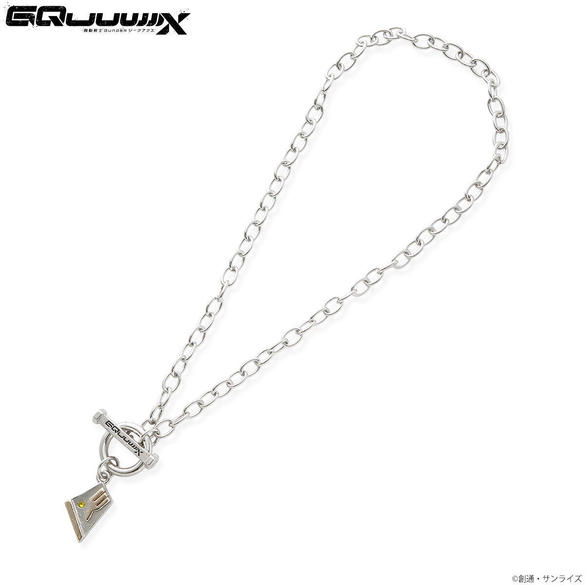 機動戦士Gundam GQuuuuuuX ジオン軍イメージネックレス（全4種