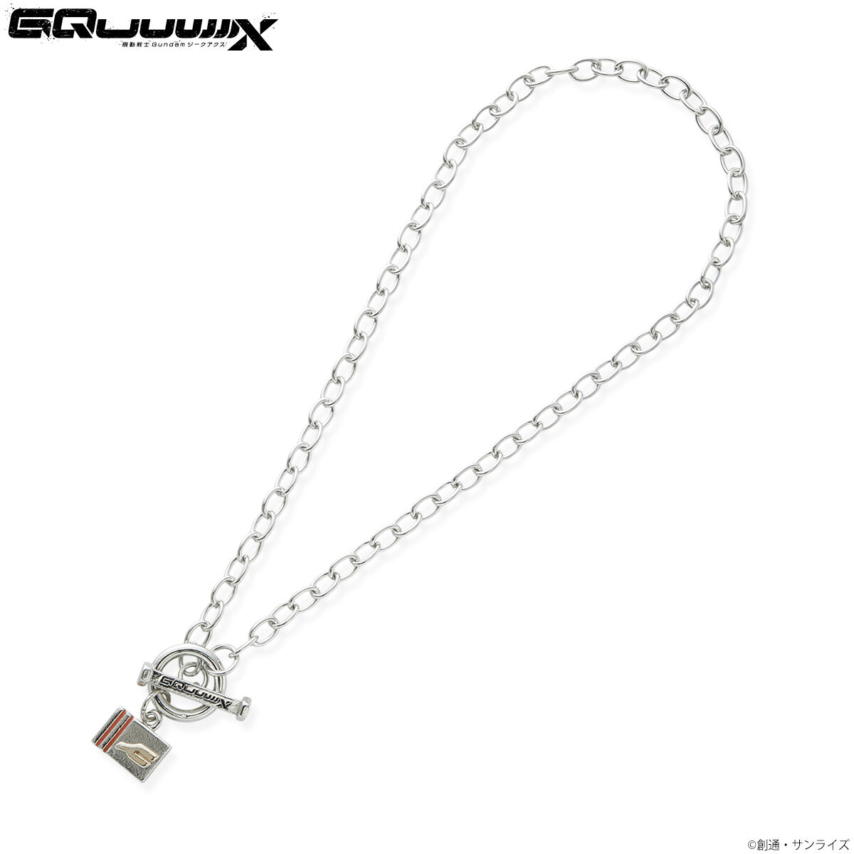機動戦士Gundam GQuuuuuuX ジオン軍イメージネックレス（全4種