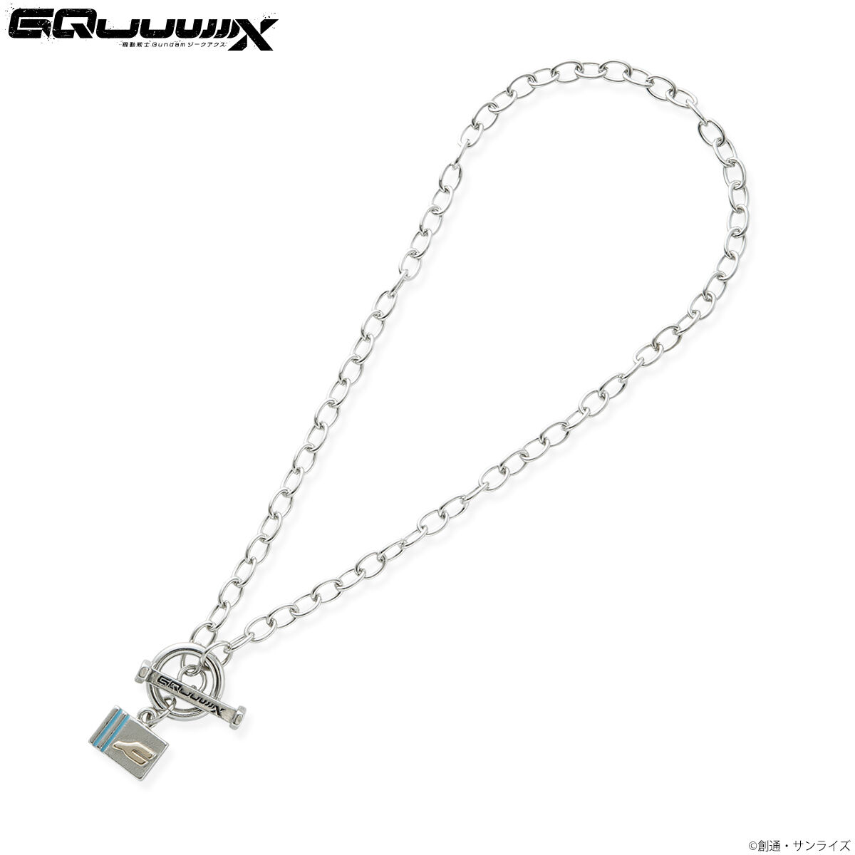 機動戦士Gundam GQuuuuuuX ジオン軍イメージネックレス（全4種 