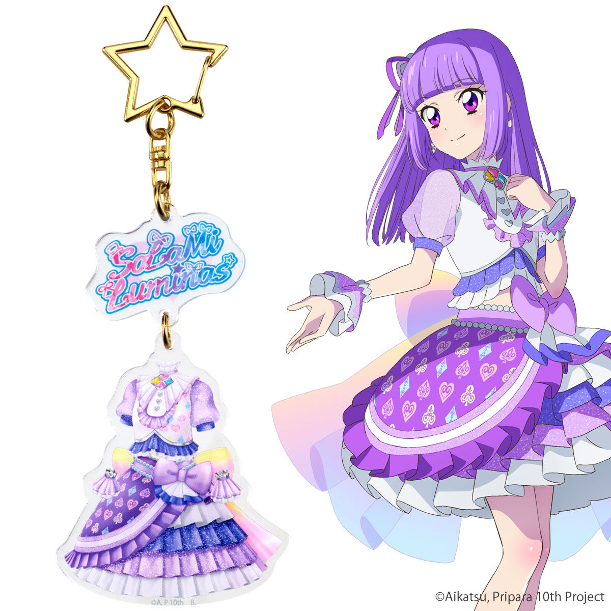 予約販売】アイカツ！×プリパラ THE MOVIE -出会いのキセキ