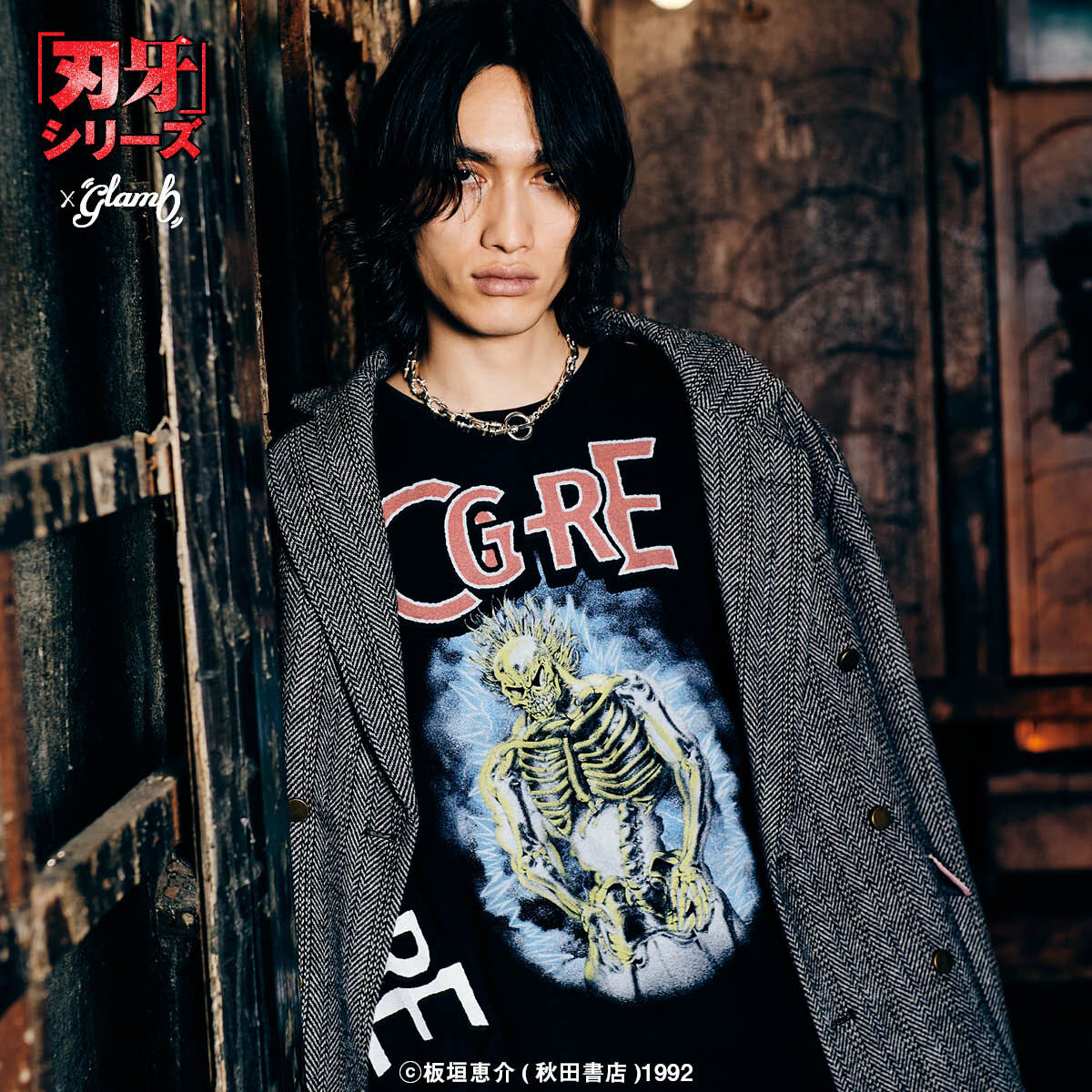 刃牙 刃牙』シリーズ×glamb Yujiro Lightning Cutsew | ファッション
