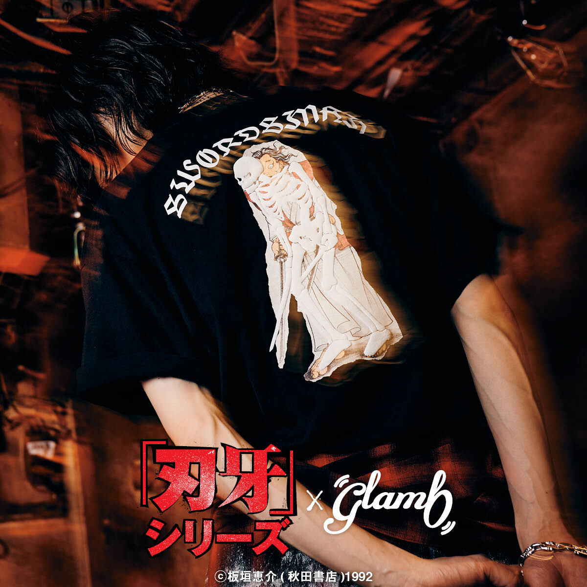 刃牙』シリーズ×glamb Musashi T-shirts | ファッション・アクセサリー