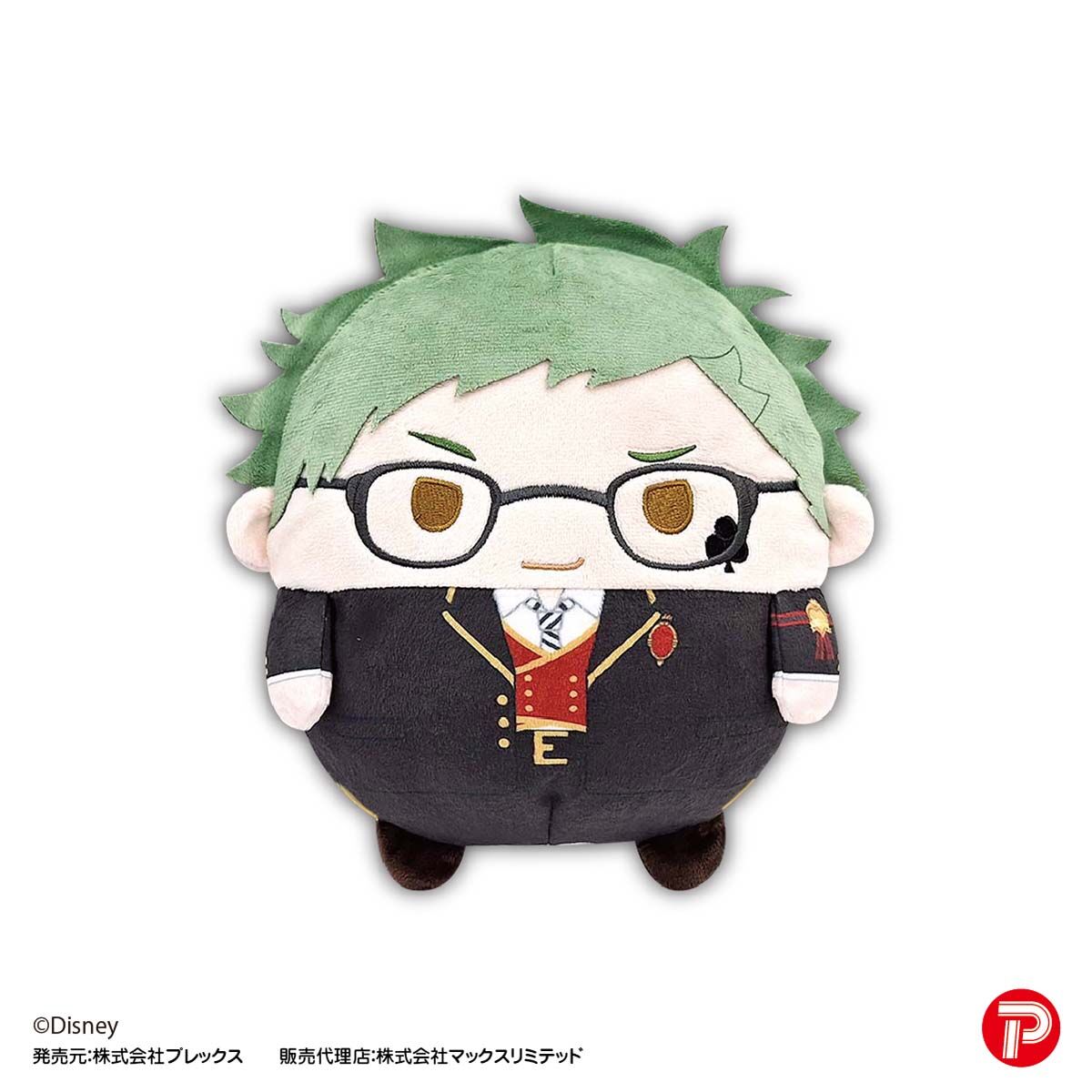 ツイステ グリム ふわコロりん プレミアムバンダイ BOX購入特典 ツイステ グリム ふわコロりん プレミアムバンダイ BOX購入特典