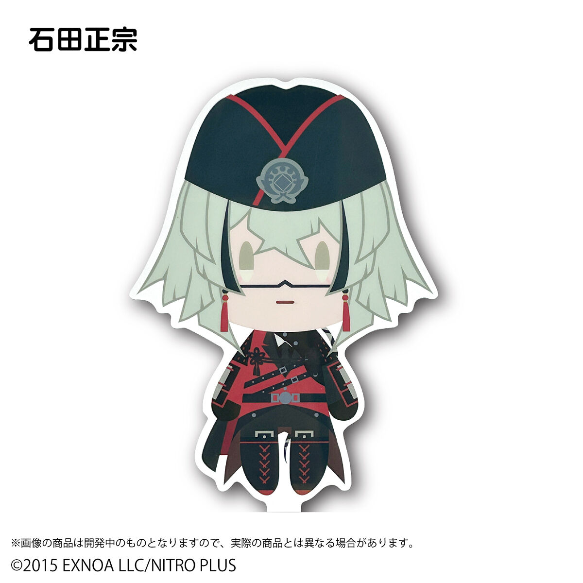 刀剣乱舞ONLINE 御伴散歩 キャラ撮りスティック 第三弾(全30種) | 刀剣