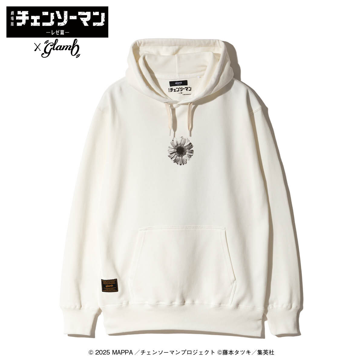 劇場版『チェンソーマン レゼ編』×glamb Reze Hoodie