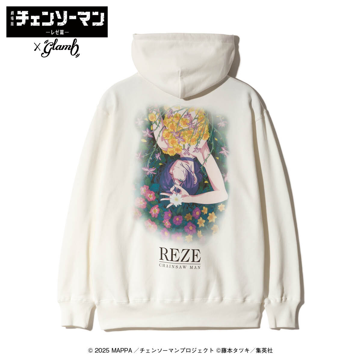 劇場版『チェンソーマン レゼ編』×glamb Reze Hoodie