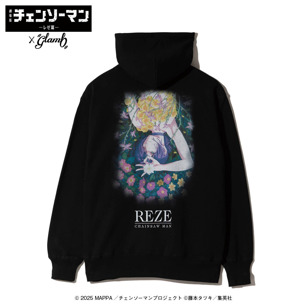 劇場版『チェンソーマン レゼ編』×glamb Reze Hoodie【8月お届け