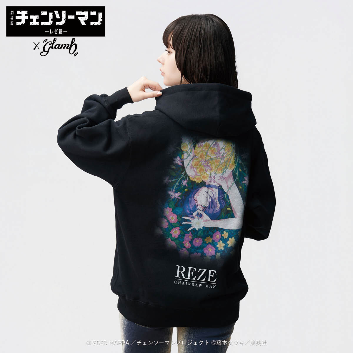 劇場版『チェンソーマン レゼ編』×glamb Reze Hoodie【8月お届け