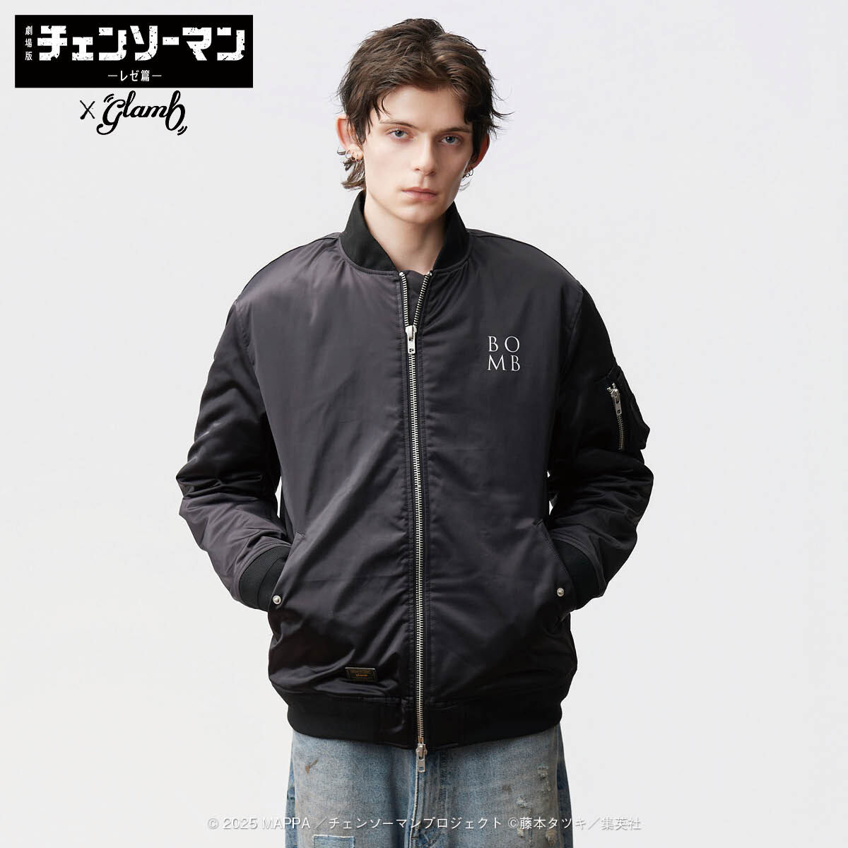 劇場版『チェンソーマン レゼ編』×glamb Bomb Bomber Jacket【8月お