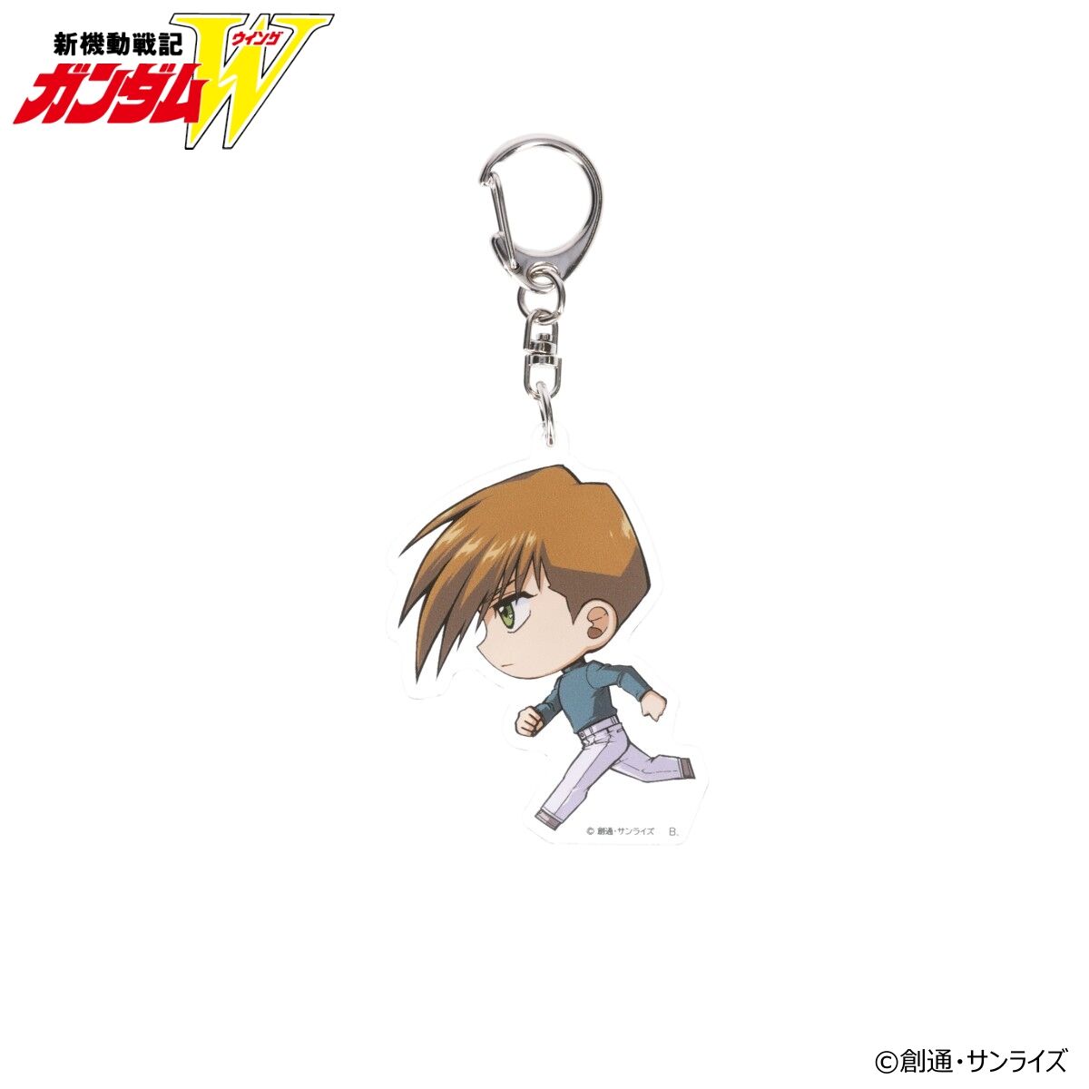 新機動戦記ガンダムW 走るデフォルメシリーズ アクリルチャーム