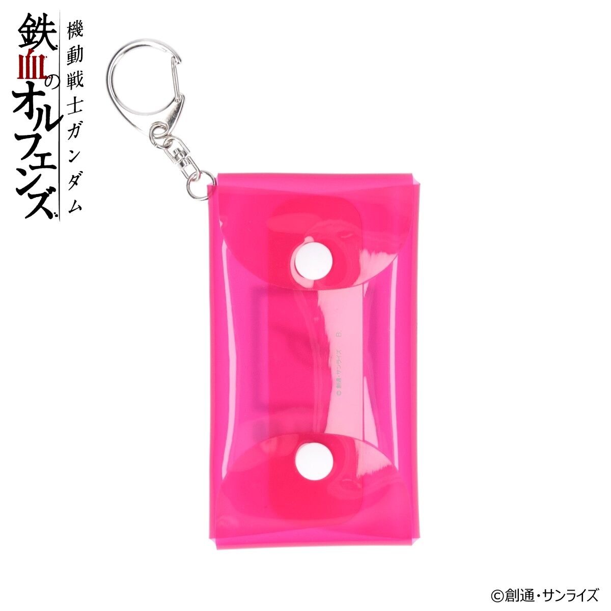 おまけ付き【希少！美品】機動戦士ガンダム 公式百科事典 輸送箱付 機動戦士ガンダム 鉄血のオルフェンズ 流星号 クリアケース【2026年2月