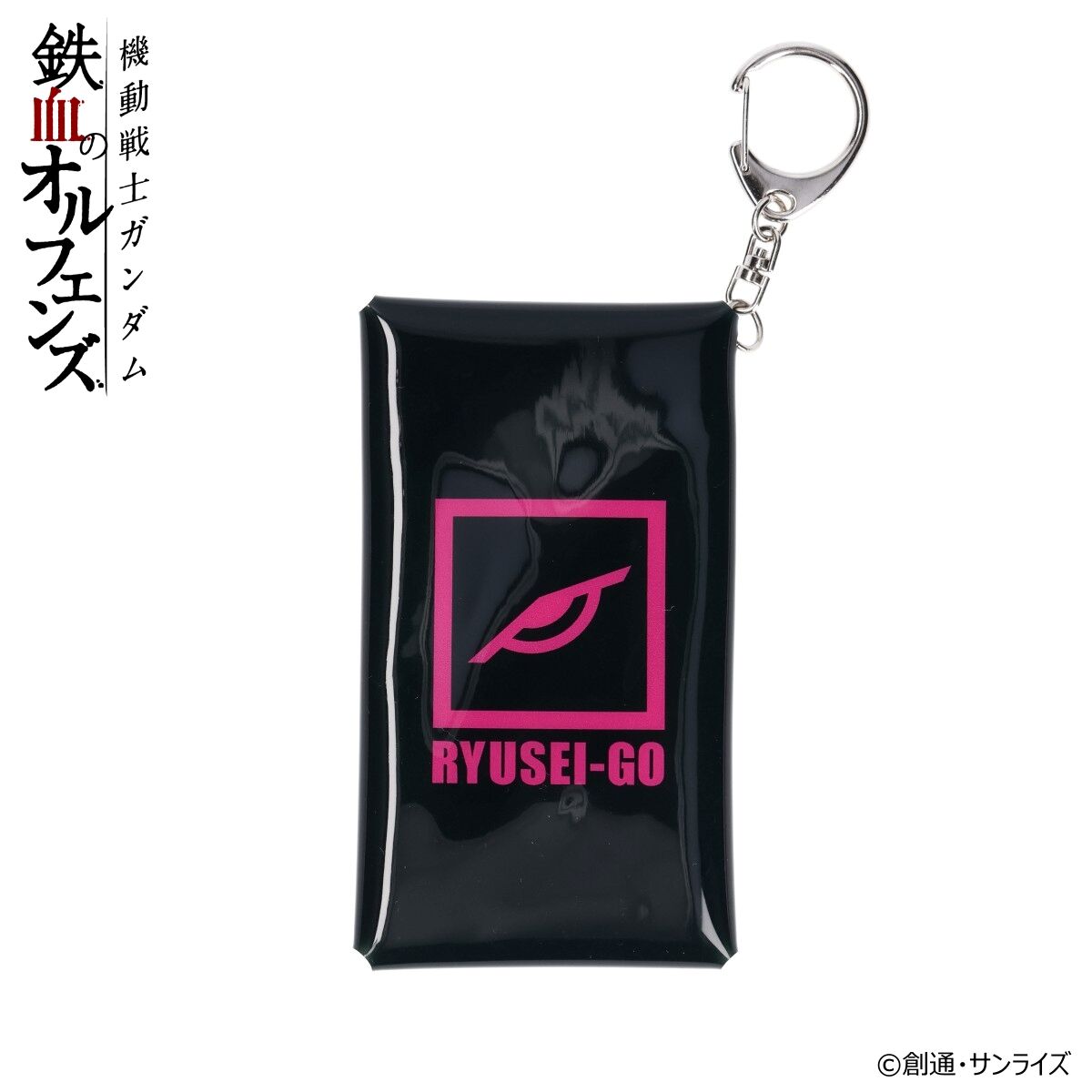 機動戦士ガンダム 鉄血のオルフェンズ 流星号 クリアケース【2026年2月