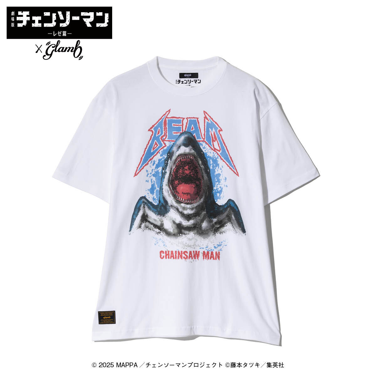 劇場版『チェンソーマン レゼ編』×glamb Beam T-shirt