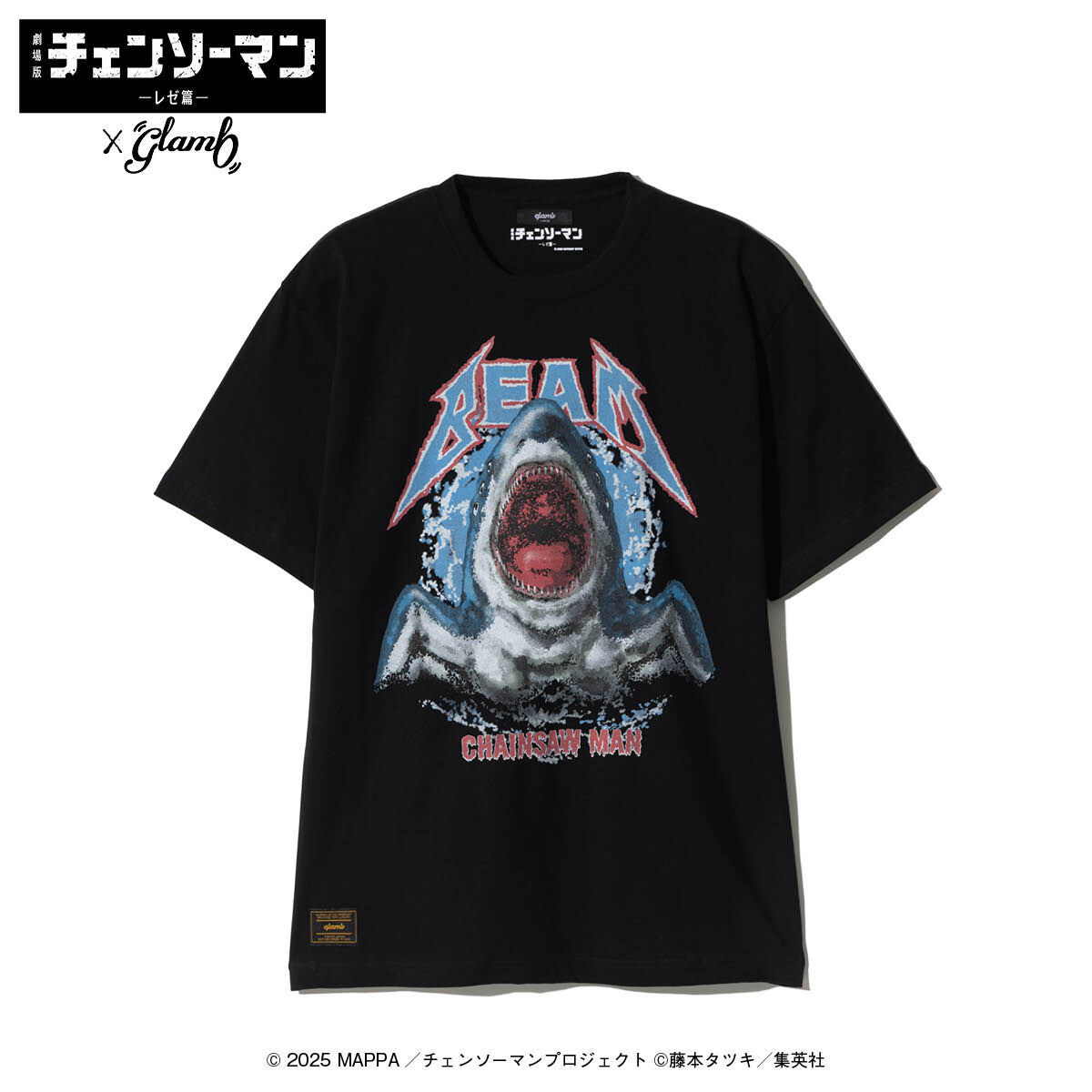 チェンソーマン 劇場版 レゼ篇 ボム レゼ Tシャツ Lサイズ 渋谷 2点