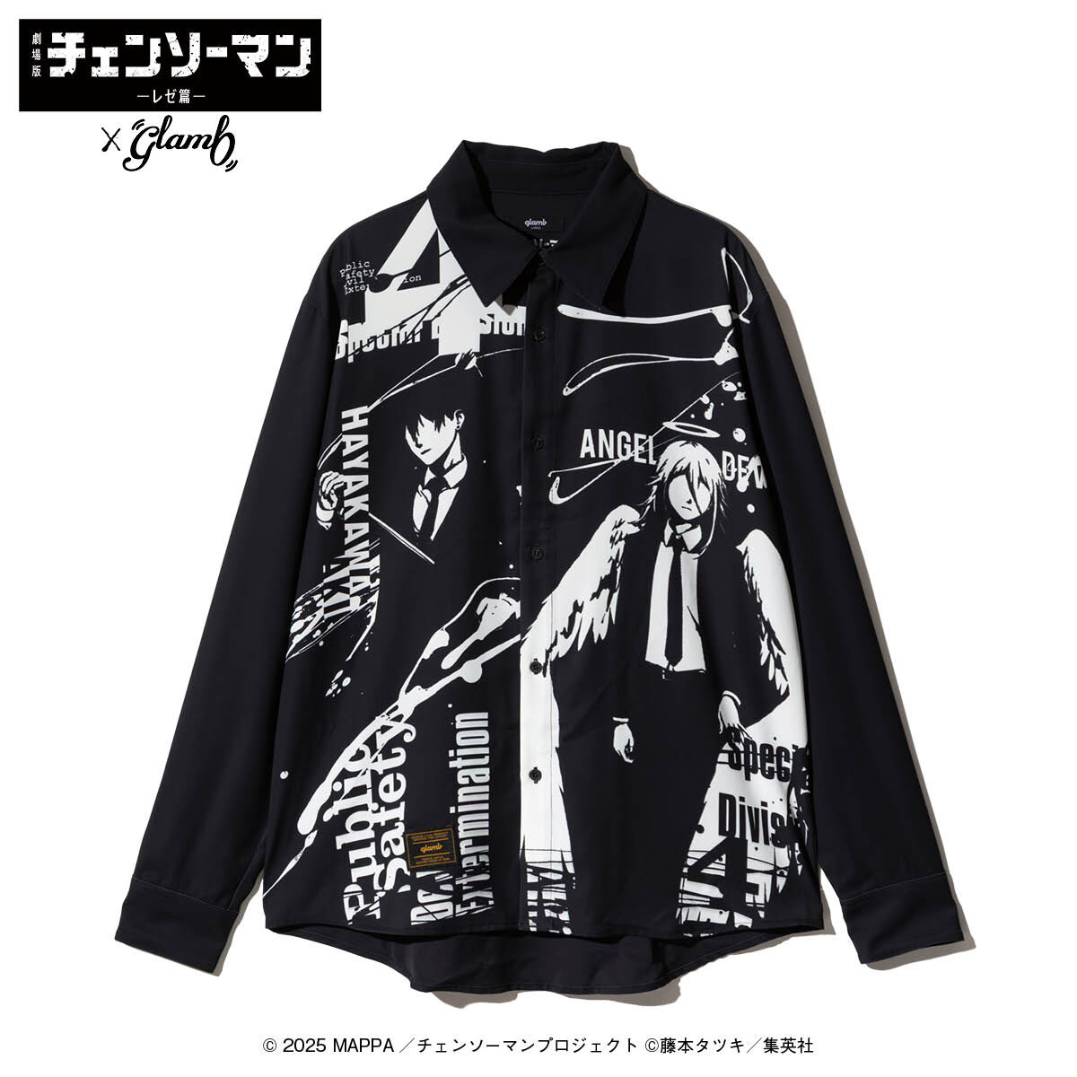 Power & Angel Devil カードセットチェンソーマン Power & Angel Devil カードセットチェンソーマン Collectible Cards