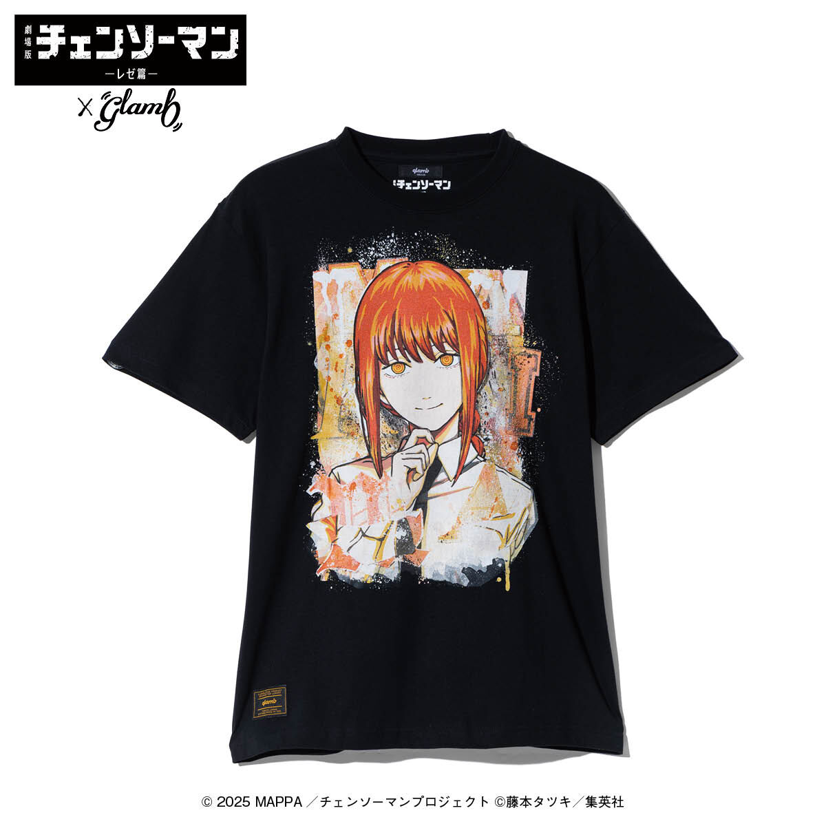 チェンソーマン レゼ まとめ売り 劇場版『チェンソーマン レゼ編』×glamb Makima T-shirt II