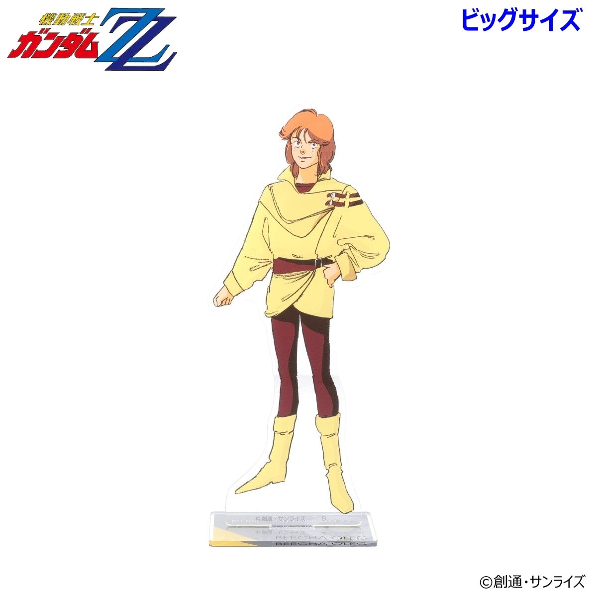 機動戦士ガンダムZZ ビッグアクリルスタンド 第二弾（全7種） | 機動