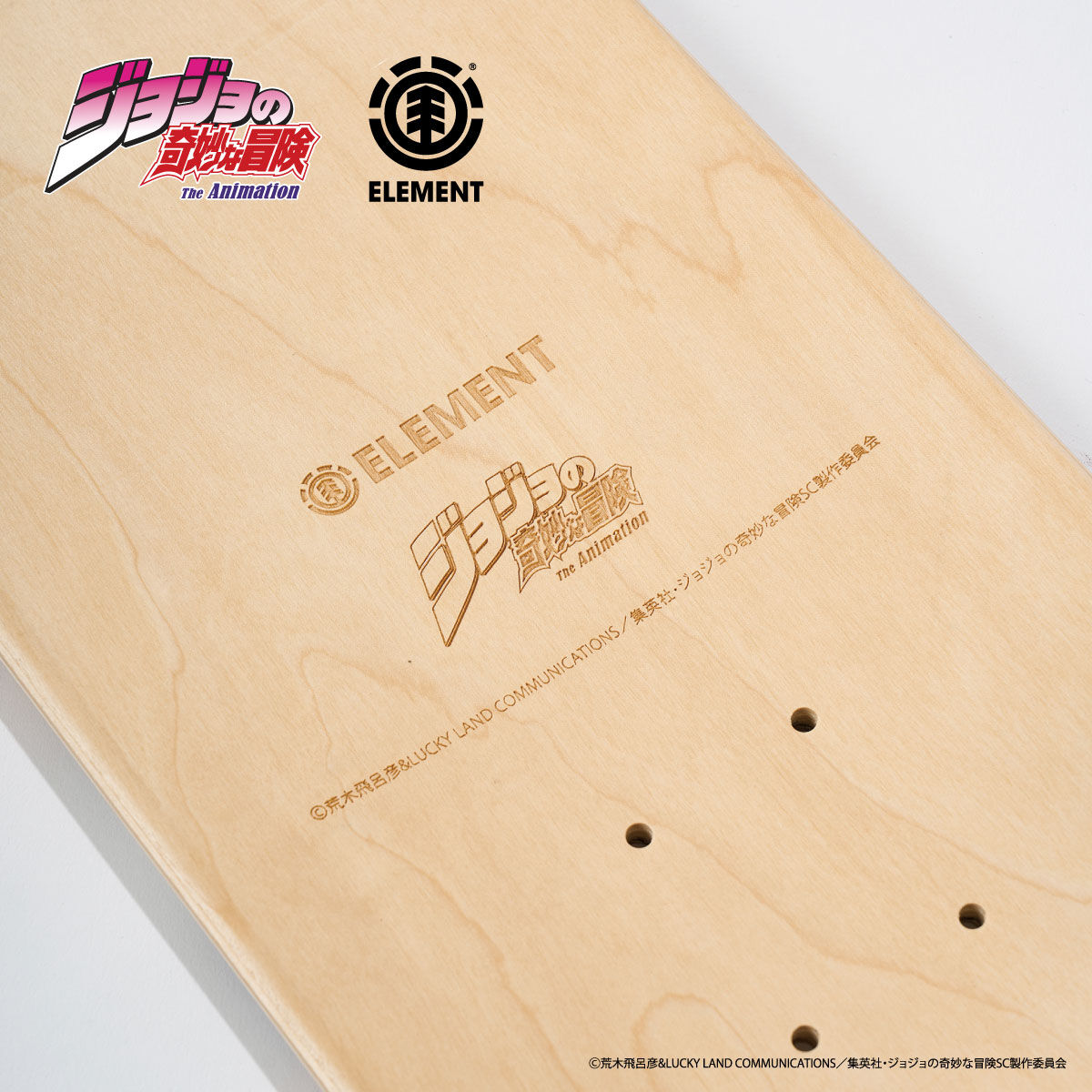 ジョジョの奇妙な冒険 【ELEMENT】スケートボードデッキ | ジョジョの